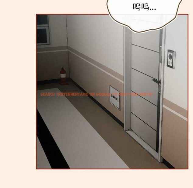 查看漫画愛上你也好 - 第35話 - sayhentaiz.net中的3868514图片