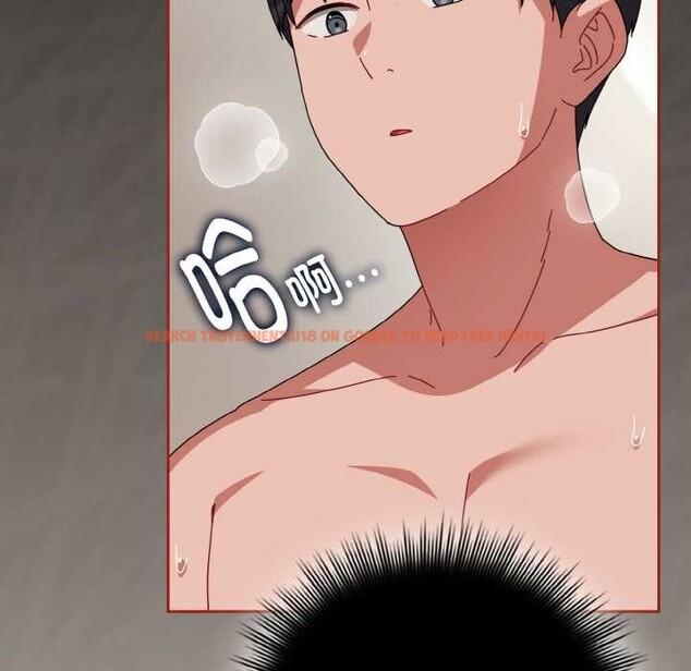 查看漫画愛上你也好 - 第35話 - sayhentaiz.net中的3868524图片