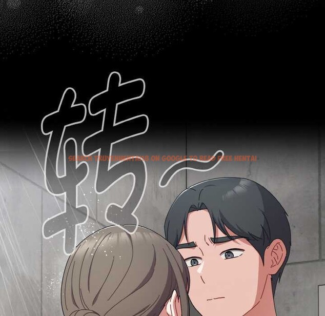 查看漫画愛上你也好 - 第35話 - sayhentaiz.net中的3868550图片