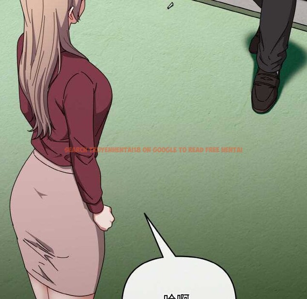 查看漫画愛上你也好 - 第35話 - sayhentaiz.net中的3868577图片