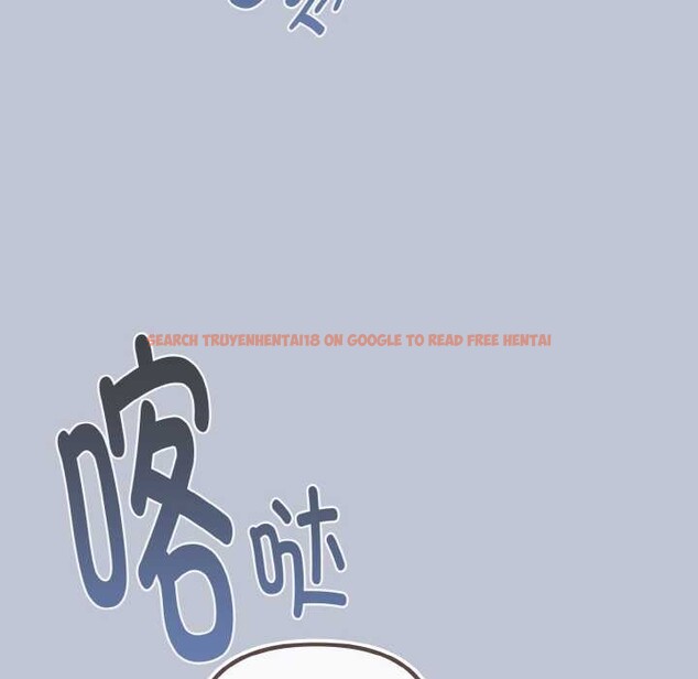 查看漫画愛上你也好 - 第35話 - sayhentaiz.net中的3868607图片