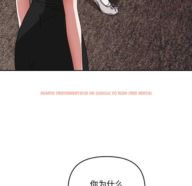 查看漫画愛上你也好 - 第36話 - sayhentaiz.net中的3892777图片