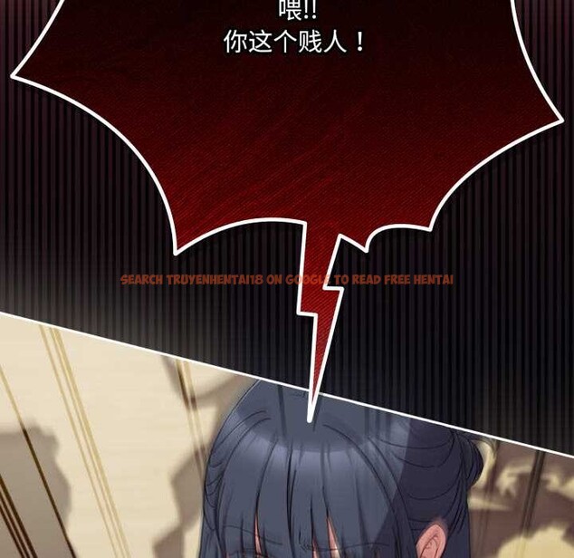 查看漫画愛上你也好 - 第36話 - sayhentaiz.net中的3892785图片