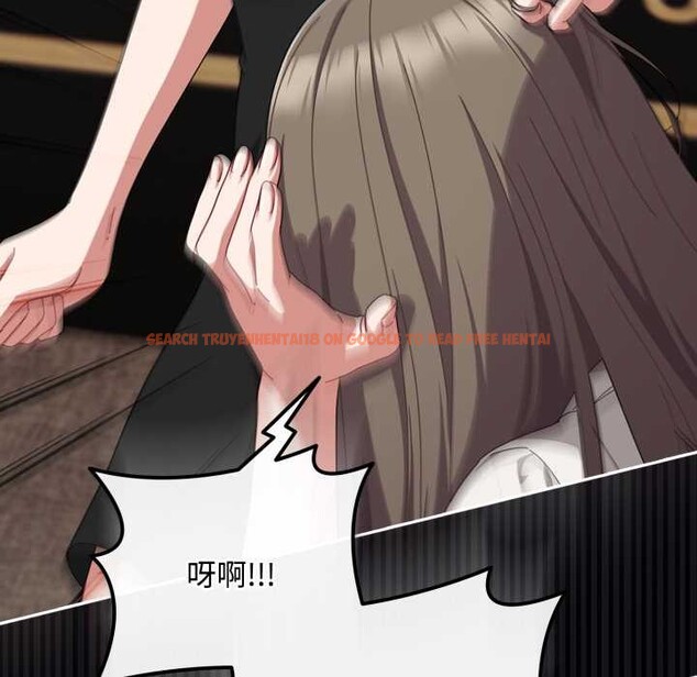 查看漫画愛上你也好 - 第36話 - sayhentaiz.net中的3892787图片