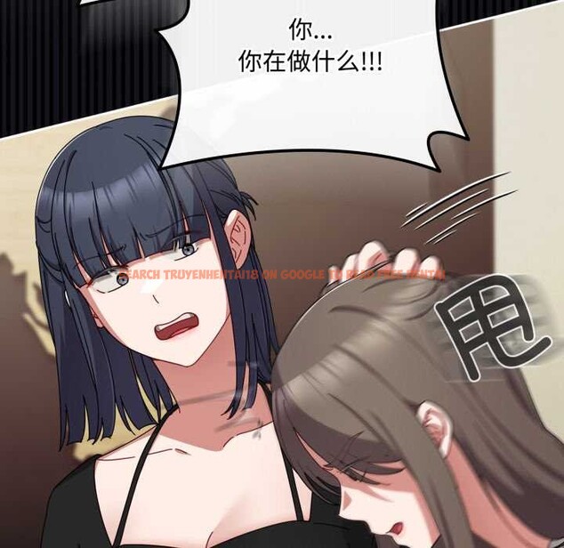 查看漫画愛上你也好 - 第36話 - sayhentaiz.net中的3892788图片