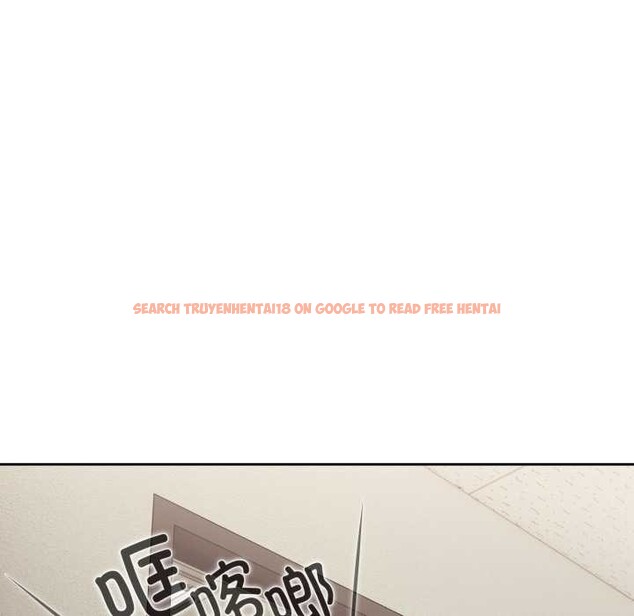 查看漫画愛上你也好 - 第36話 - sayhentaiz.net中的3892854图片