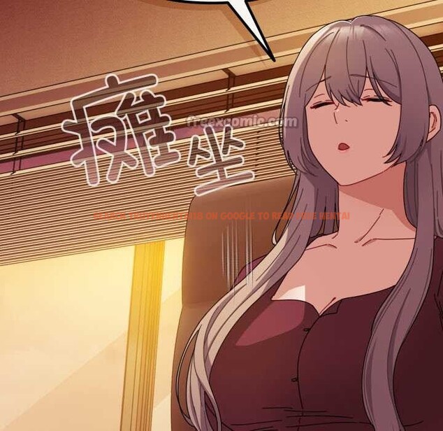 查看漫画愛上你也好 - 第36話 - sayhentaiz.net中的3892866图片