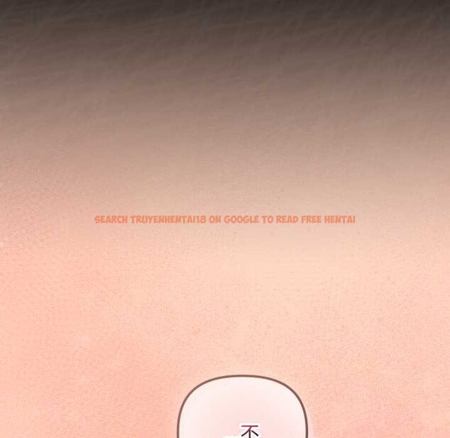 查看漫画愛上你也好 - 第36話 - sayhentaiz.net中的3892914图片