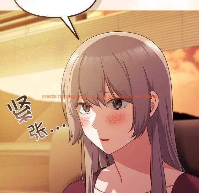 查看漫画愛上你也好 - 第37話 - sayhentaiz.net中的3916504图片 查看漫画愛上你也好 - 第37話 - sayhentaiz.net中的3916504图片