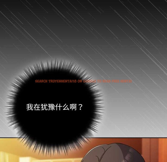 查看漫画愛上你也好 - 第37話 - sayhentaiz.net中的3916524图片 查看漫画愛上你也好 - 第37話 - sayhentaiz.net中的3916524图片