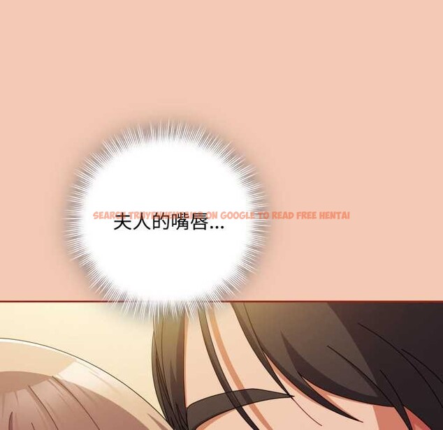 查看漫画愛上你也好 - 第37話 - sayhentaiz.net中的3916558图片 查看漫画愛上你也好 - 第37話 - sayhentaiz.net中的3916558图片