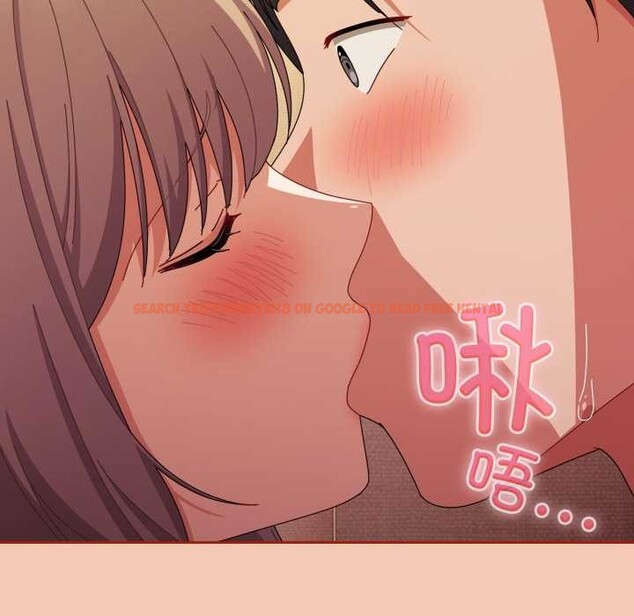 查看漫画愛上你也好 - 第37話 - sayhentaiz.net中的3916559图片 查看漫画愛上你也好 - 第37話 - sayhentaiz.net中的3916559图片