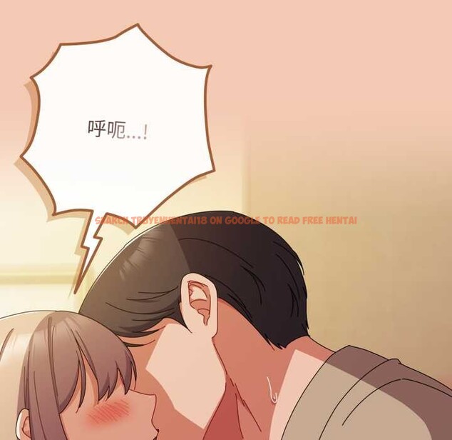 查看漫画愛上你也好 - 第37話 - sayhentaiz.net中的3916566图片 查看漫画愛上你也好 - 第37話 - sayhentaiz.net中的3916566图片