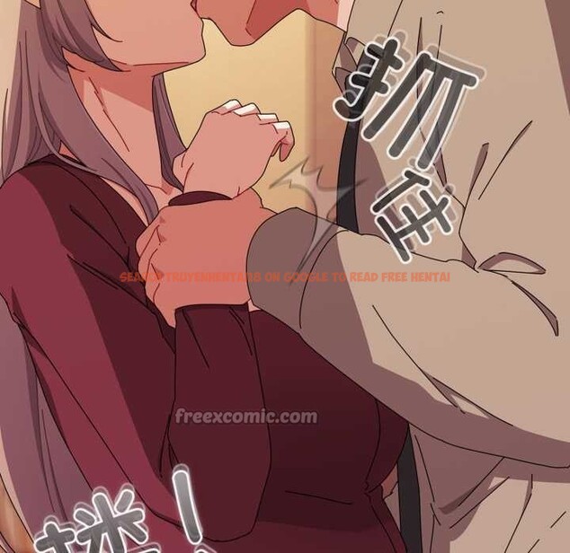 查看漫画愛上你也好 - 第37話 - sayhentaiz.net中的3916567图片 查看漫画愛上你也好 - 第37話 - sayhentaiz.net中的3916567图片