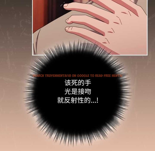 查看漫画愛上你也好 - 第37話 - sayhentaiz.net中的3916582图片 查看漫画愛上你也好 - 第37話 - sayhentaiz.net中的3916582图片