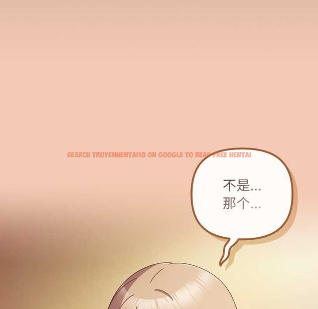 查看漫画愛上你也好 - 第37話 - sayhentaiz.net中的3916583图片 查看漫画愛上你也好 - 第37話 - sayhentaiz.net中的3916583图片