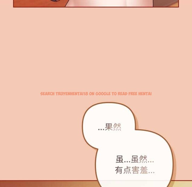 查看漫画愛上你也好 - 第37話 - sayhentaiz.net中的3916607图片 查看漫画愛上你也好 - 第37話 - sayhentaiz.net中的3916607图片