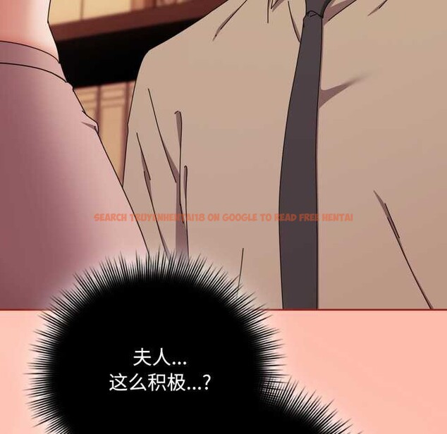 查看漫画愛上你也好 - 第37話 - sayhentaiz.net中的3916611图片 查看漫画愛上你也好 - 第37話 - sayhentaiz.net中的3916611图片