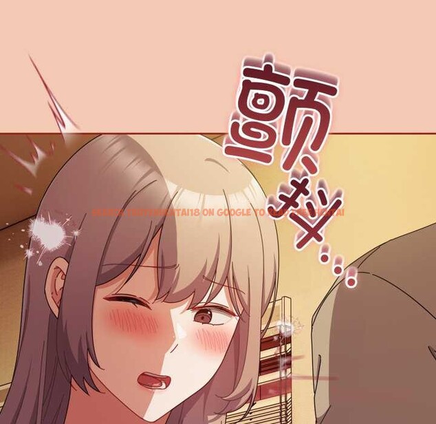 查看漫画愛上你也好 - 第37話 - sayhentaiz.net中的3916621图片 查看漫画愛上你也好 - 第37話 - sayhentaiz.net中的3916621图片