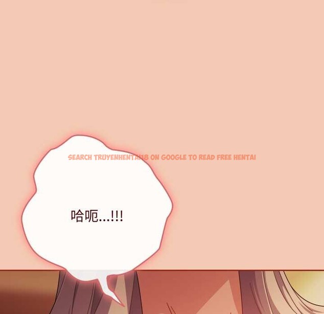 查看漫画愛上你也好 - 第37話 - sayhentaiz.net中的3916627图片 查看漫画愛上你也好 - 第37話 - sayhentaiz.net中的3916627图片