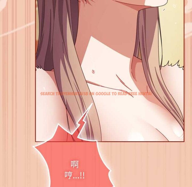 查看漫画愛上你也好 - 第37話 - sayhentaiz.net中的3916632图片 查看漫画愛上你也好 - 第37話 - sayhentaiz.net中的3916632图片