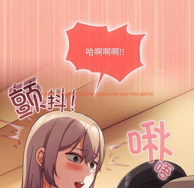 查看漫画愛上你也好 - 第37話 - sayhentaiz.net中的3916640图片 查看漫画愛上你也好 - 第37話 - sayhentaiz.net中的3916640图片