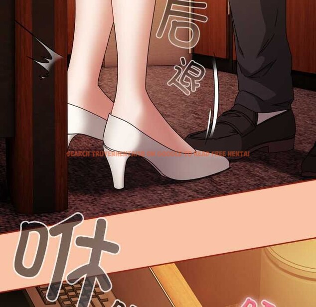 查看漫画愛上你也好 - 第37話 - sayhentaiz.net中的3916644图片 查看漫画愛上你也好 - 第37話 - sayhentaiz.net中的3916644图片