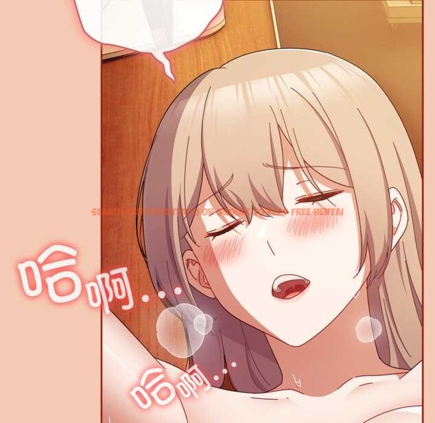 查看漫画愛上你也好 - 第37話 - sayhentaiz.net中的3916662图片 查看漫画愛上你也好 - 第37話 - sayhentaiz.net中的3916662图片