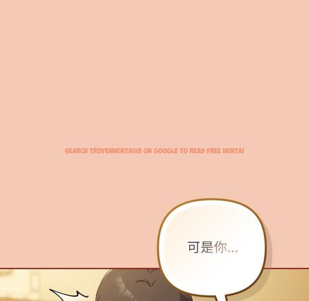 查看漫画愛上你也好 - 第37話 - sayhentaiz.net中的3916668图片 查看漫画愛上你也好 - 第37話 - sayhentaiz.net中的3916668图片