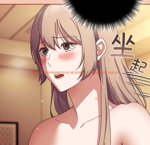 查看漫画愛上你也好 - 第37話 - sayhentaiz.net中的3916672图片 查看漫画愛上你也好 - 第37話 - sayhentaiz.net中的3916672图片