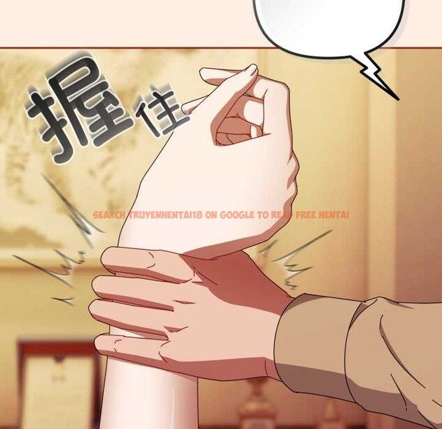 查看漫画愛上你也好 - 第38話 - sayhentaiz.net中的3937524图片