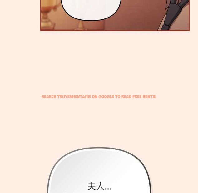 查看漫画愛上你也好 - 第38話 - sayhentaiz.net中的3937538图片