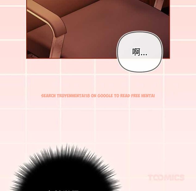 查看漫画愛上你也好 - 第38話 - sayhentaiz.net中的3937544图片