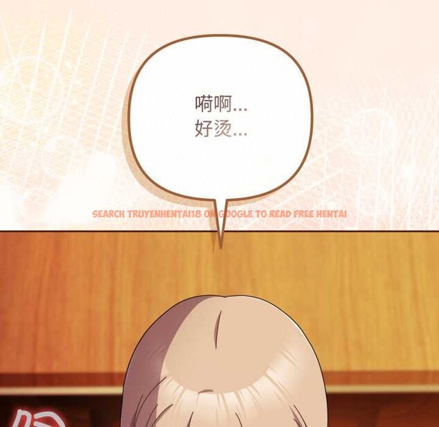 查看漫画愛上你也好 - 第38話 - sayhentaiz.net中的3937551图片