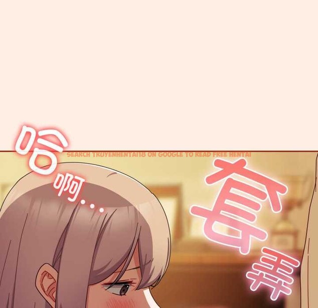 查看漫画愛上你也好 - 第38話 - sayhentaiz.net中的3937561图片