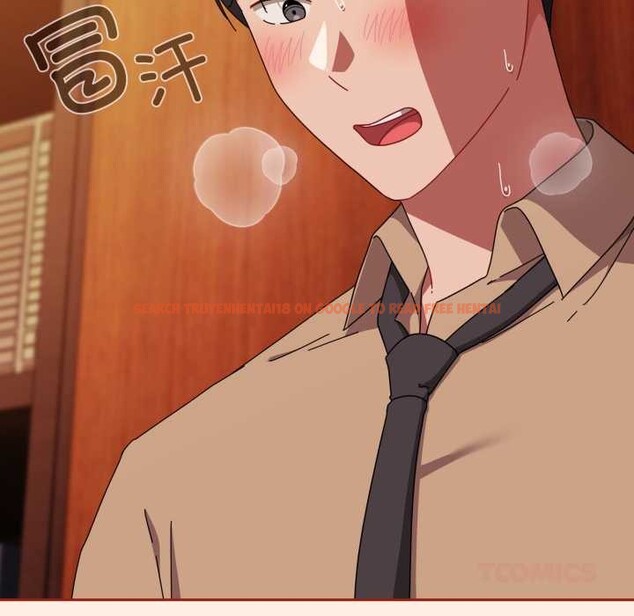 查看漫画愛上你也好 - 第38話 - sayhentaiz.net中的3937571图片