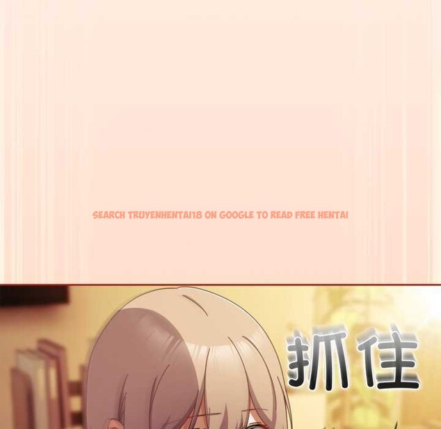 查看漫画愛上你也好 - 第38話 - sayhentaiz.net中的3937582图片