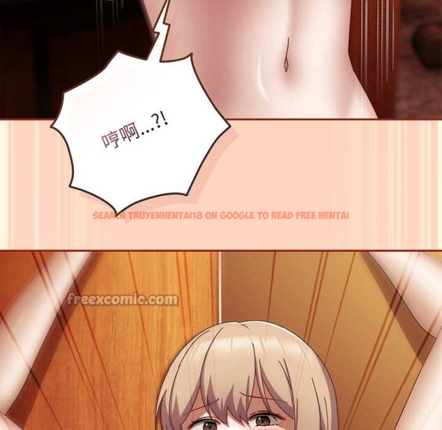 查看漫画愛上你也好 - 第38話 - sayhentaiz.net中的3937584图片