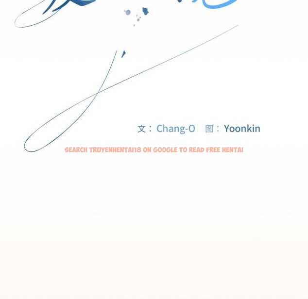 查看漫画愛上你也好 - 第38話 - sayhentaiz.net中的3937603图片