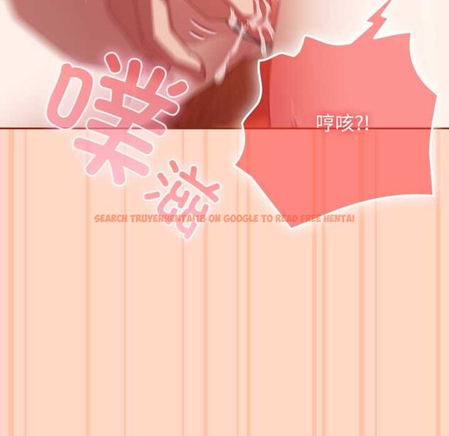 查看漫画愛上你也好 - 第38話 - sayhentaiz.net中的3937629图片