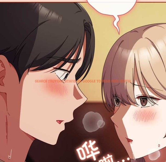 查看漫画愛上你也好 - 第38話 - sayhentaiz.net中的3937646图片