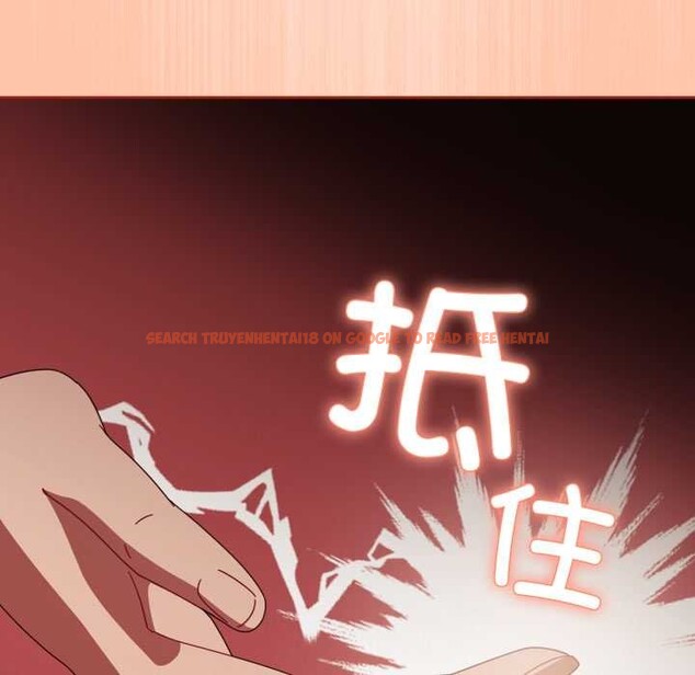 查看漫画愛上你也好 - 第38話 - sayhentaiz.net中的3937650图片