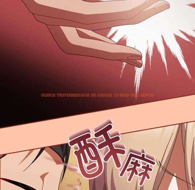 查看漫画愛上你也好 - 第38話 - sayhentaiz.net中的3937651图片