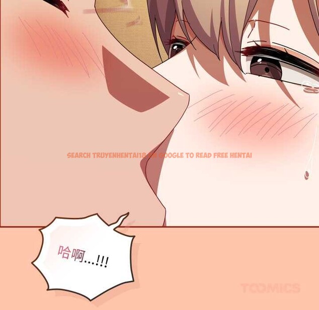 查看漫画愛上你也好 - 第38話 - sayhentaiz.net中的3937652图片