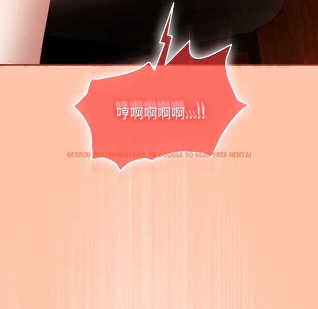 查看漫画愛上你也好 - 第38話 - sayhentaiz.net中的3937655图片