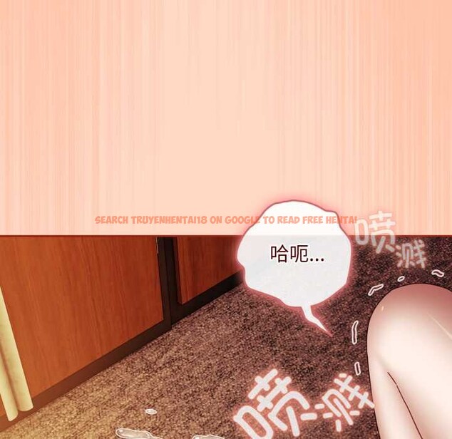 查看漫画愛上你也好 - 第38話 - sayhentaiz.net中的3937656图片