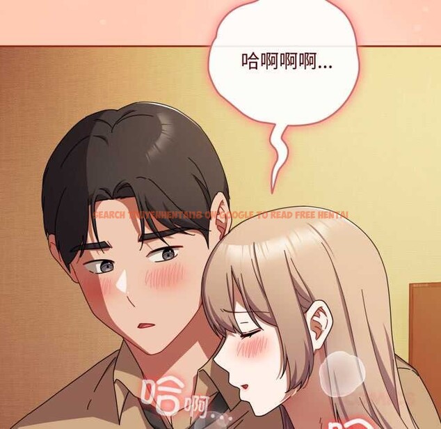 查看漫画愛上你也好 - 第38話 - sayhentaiz.net中的3937661图片