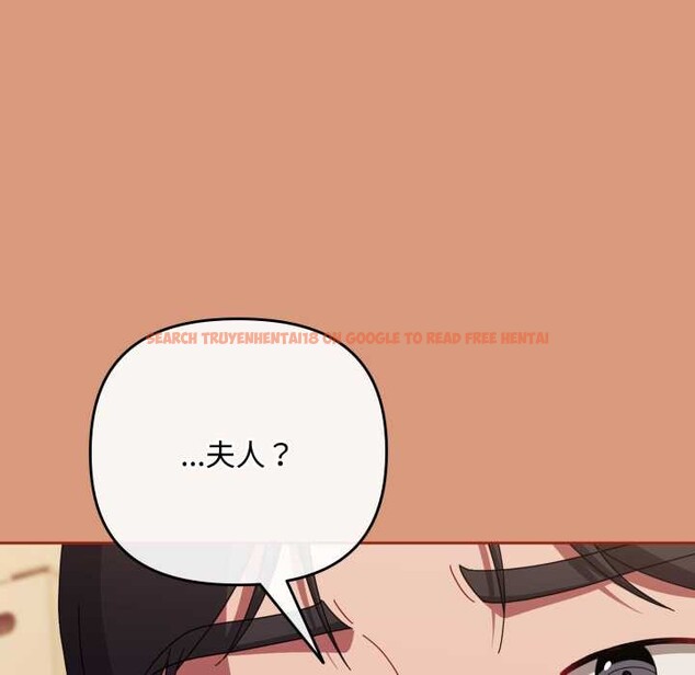 查看漫画愛上你也好 - 第38話 - sayhentaiz.net中的3937674图片