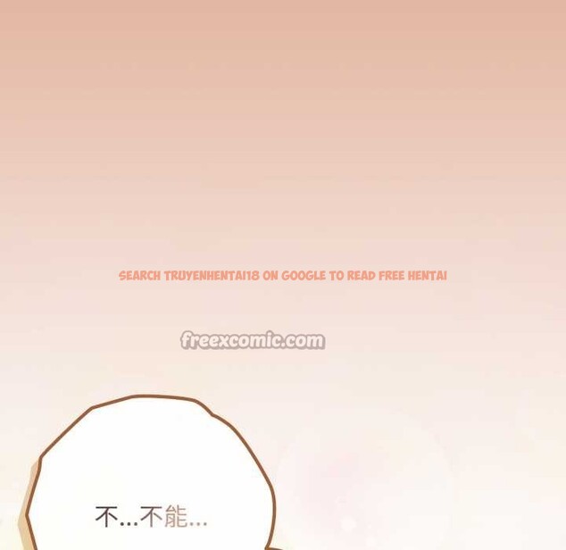 查看漫画愛上你也好 - 第38話 - sayhentaiz.net中的3937678图片