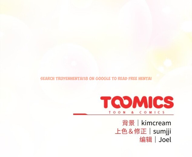 查看漫画愛上你也好 - 第38話 - sayhentaiz.net中的3937682图片